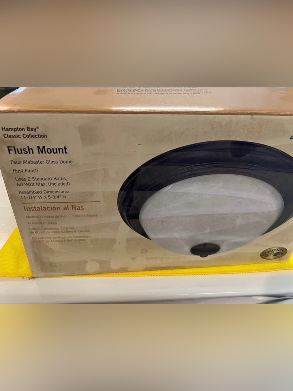 Hampton Bay Flush Mount Ceiling Light - Alabaster Glass Dome